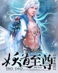泽画天下