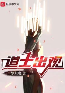血意少年