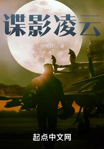 沧海一笑，百里芙笃