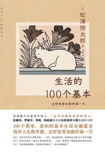 埃菲尔之微微星光