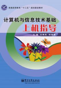重生之若如初见