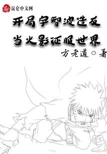 桃李芳菲梨花笑