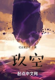青春年华遇见你