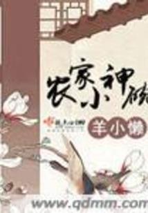 斑马