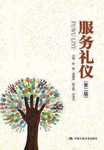 植物人拥有智慧