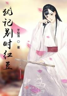 釉想众生