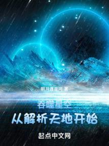 小凤仙的龙宝宝
