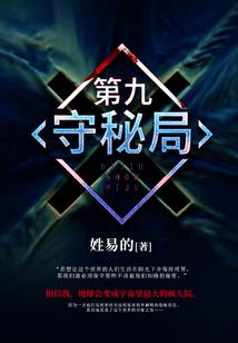 穿越之绝色歌女