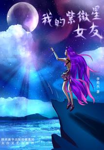 与君三生