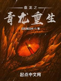 隐灵决