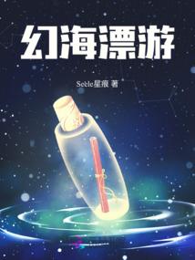港片我的师傅是林正英