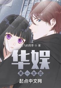 苦难自渡