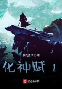 画邪