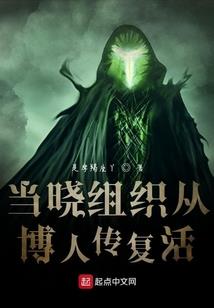 岁岁清寒之帝姬