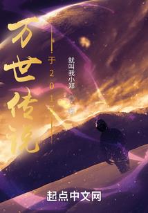 筑梦是你逐梦是我