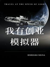 这条龙也太凶了吧