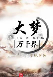 漫威之十七号武器