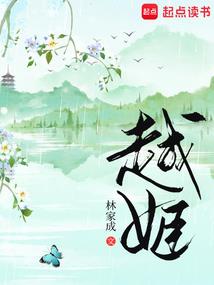 宗师之道