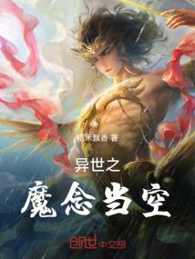 风惊水
