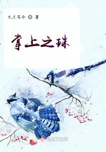 大皇商