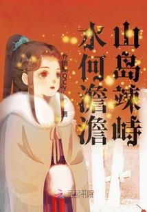 校园偶像少年