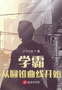 天堂阎罗