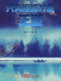 武装控制