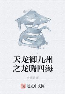 匣中霜雪明