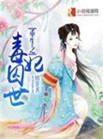 灵先纪