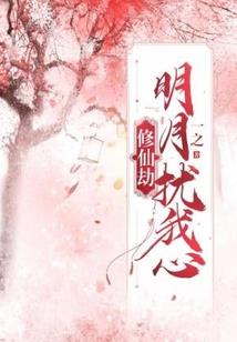 灵魂的声音