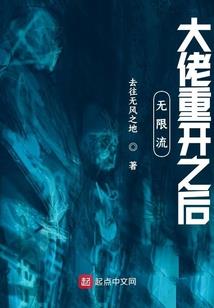 万殊