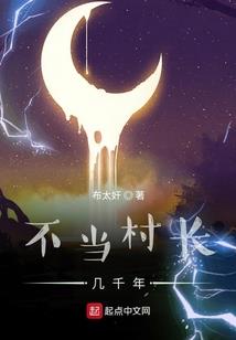 金牌律师：你犯事了知道吗