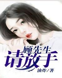 农门娘子不可欺