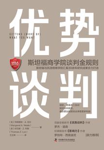 王者归来国之守护