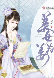 抚剑斩诸神