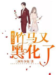这个姐姐有点辣