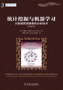 治愈的少年