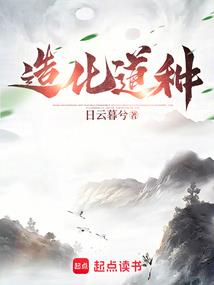 娶你为后