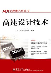 诡秘之黑夜眷者