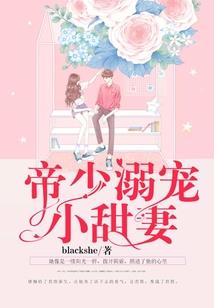 都市超凡大师