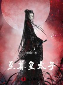 暮霭沉沉