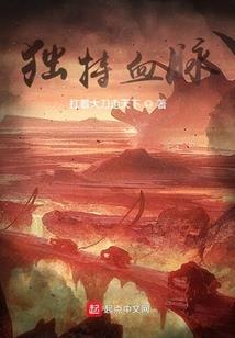 爱情买卖