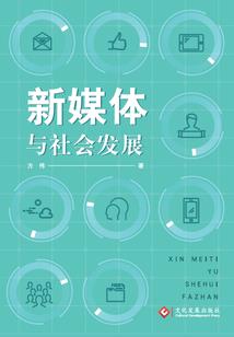 宅女修仙