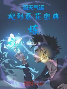 九灵清帝