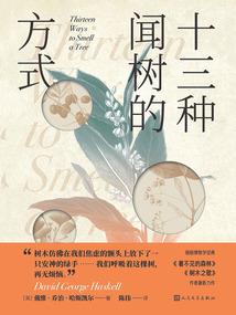 我和我的三次婚恋