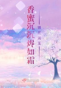 你在我的蓝色心海里
