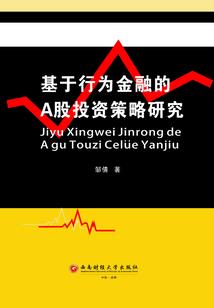 异界大改革