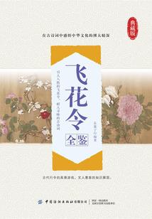 点滴心语