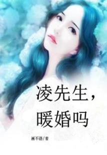 重启之植物疯狂
