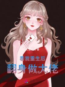 EXO之清晨滴小鹿